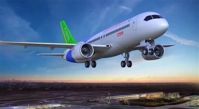 Hợp kim Titan: Chất liệu hợp kim nhẹ với hiệu suất tuyệt vời